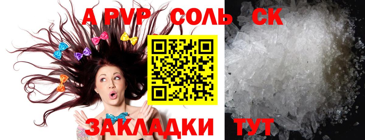 Гашиш  Cocaine  Мурманск  Лсд 25  Гашиш  Вход с VPN  Кодеин  Меф кристаллы  Марихуана  ЭКСТАЗИ  МЕТАМФЕТАМИН  НБОМе 