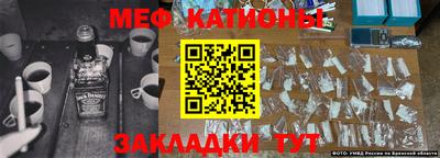 бутик Бугуруслан