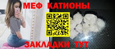 каннабис Будённовск