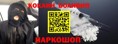 каннабис Будённовск
