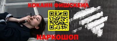 бутик Бугуруслан