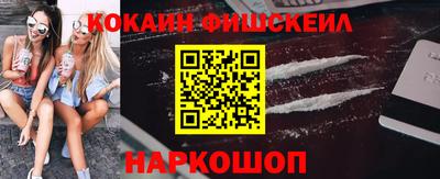 бутик Бугуруслан