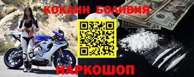 бутик Бугуруслан