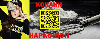 бутик Бугуруслан