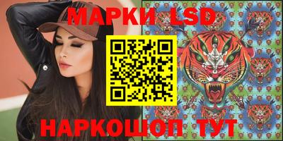 мефедрон мука Бузулук