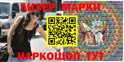 бутик Бугуруслан