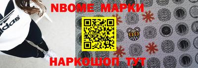 мефедрон мука Бузулук