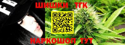 мефедрон мука Бузулук