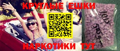 мефедрон мука Бузулук