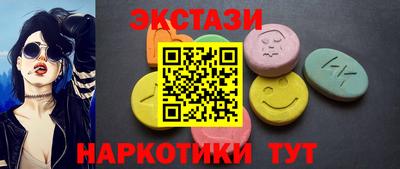 альфа пвп VHQ Татарск