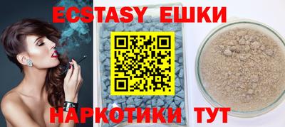 крисы Тара
