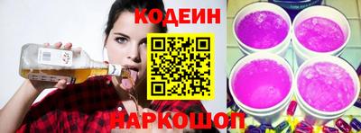 бутик Бугуруслан