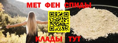 мефедрон мука Бузулук
