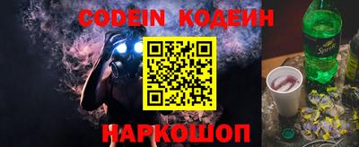 бутик Бугуруслан