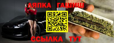 каннабис Будённовск