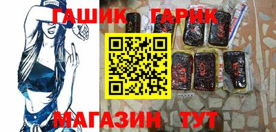 мефедрон мука Бузулук