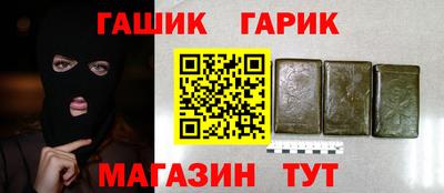 мефедрон мука Бузулук