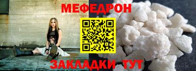 амфетамин Тверь