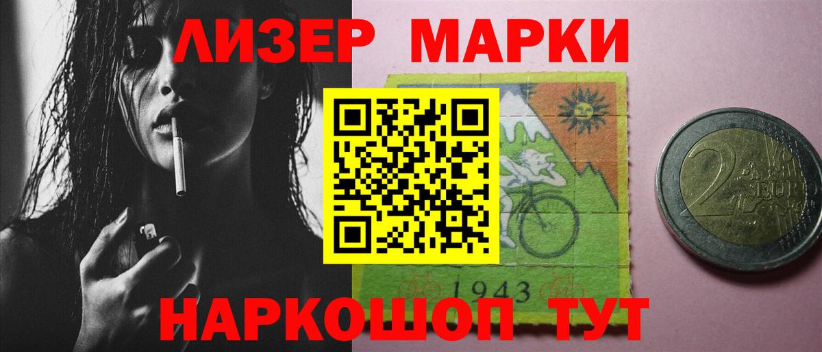 Лсд 25 экстази ecstasy  Лсд 25 экстази  Мурманск  Вход с VPN  кракен ONION  Лсд 25 экстази ecstasy 